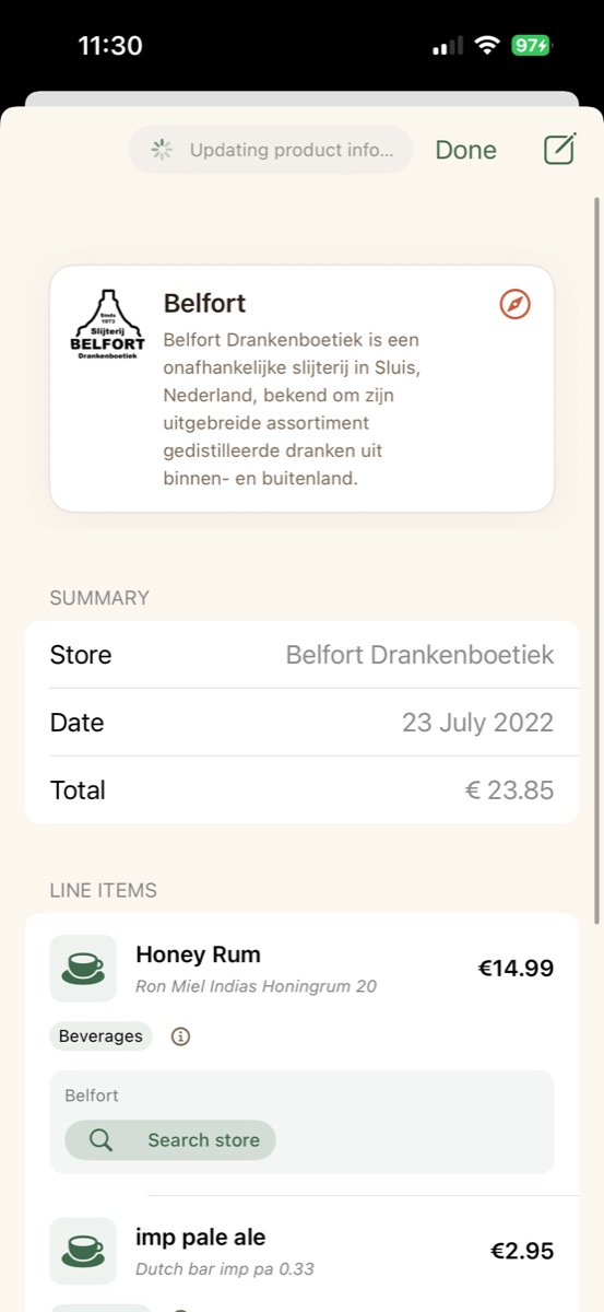 Receed receipt detail screenshot